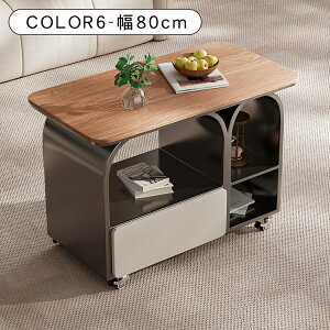 y10%OFFN[|&P2{IzZ^[e[u Z~bNV 70/80cm 53cm 7FWJ ؖڒV LX^[t eʎ[ o{I[vI pۉH \t@ rOe[u [