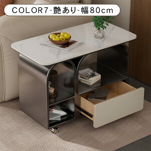 ySS50%OFFIzZ^[e[u Z~bNV 70/80cm 53cm 7FWJ ؖڒV LX^[t eʎ[ o{I[vI pۉH \t@ rOe[u [e[u