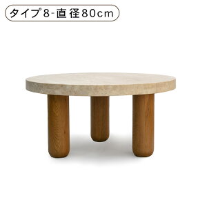 Z^[e[u TChe[u go[` `  a45-80cm 55cm [e[u rOe[u ~` R[q[e[u Ζڒ ؖڒ \t@O  ۊpH Vv k 