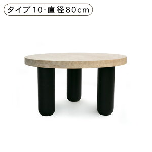 ySS10%OFFIzZ^[e[u TChe[u go[` `  a45-80cm 55cm [e[u rOe[u ~` R[q[e[u Ζڒ ؖڒ \t@O  ۊpH