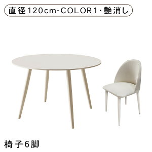 y5%OFFN[|&P5{Iz_CjOe[u   ۃe[u Z~bN a60 70 80 90 100 110 120cm zCg 嗝Ε  H JtFe[u 킢 _  RpNg ~` 