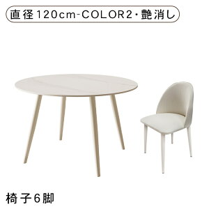 ySS50%OFFIz_CjOe[u   ۃe[u Z~bN a60 70 80 90 100 110 120cm zCg 嗝Ε  H JtFe[u 킢 _  RpNg ~` _Cj