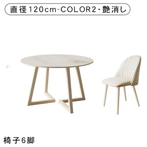 y3%OFFN[|&P5{Iz_CjOe[u   ۃe[u Z~bN a60 80 70 90 100 110 120cm zCg 嗝Ε  H JtFe[u 킢 _  RpNg ~` 