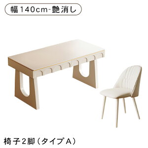 yN[|5%OFFIzwKfXN wK d ItBXfXN fXN 100`140cm _ Z~bN Vv ot  q w Z d k ׋ Ɗ ֊ 