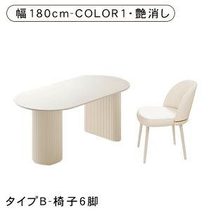 y3%OFFN[|&P5{Iz_CjOe[u Z~bNV ȉ~` 6l| 4l| 2l| 120cm 130cm 140cm 160cm 180cm IV rOe[u He[u e[uPi H H k 