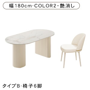 ySS50%OFFIz_CjOe[u Z~bNV ȉ~` 6l| 4l| 2l| 120cm 130cm 140cm 160cm 180cm IV rOe[u He[u e[uPi H H k 嗝