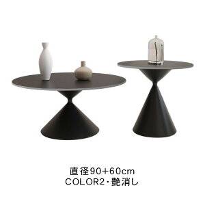 y8%OFFN[|&P2{IzZ^[e[u TChe[u ~` a50 60 70 80 90cm [e[u  k Z~bN Pi Zbg ϔM ɋ 42cm 55cm rO [  Ζ