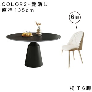 ySS50%OFFIzۃe[u _CjOe[u Z~bNV 4l| a60 70 80 90 100 110 120 130 135 zCg  H _CjOe[uZbg ~` Ζڒ rOe[u 2l