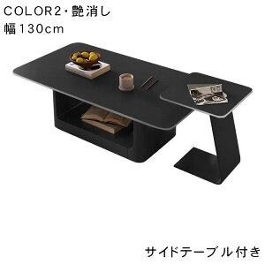 y3%OFFN[|&P5{IzZ^[e[u Z~bN TChe[u 45 100 120 130cm [e[u  k Pi Zbg ϔM ɋ 40cm 50cm rO [  Ζڒ r