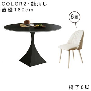 ySS50%OFFIz_CjOe[u  ۃe[u Z~bN a60~130cm zCg ubN  킢 _  RpNg JtFe[u ~` _CjOZbg 4l| 2