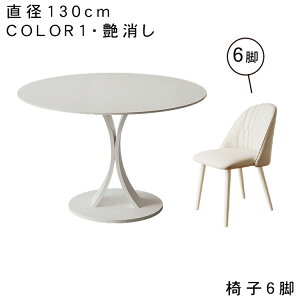 ySS50%OFFIz_CjOe[u  ۃe[u Z~bN a60~130cm zCg ubN  킢 嗝Ε   _  RpNg JtFe[u ~` _