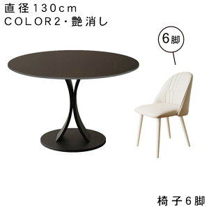 ySS50%OFFIz_CjOe[u  ۃe[u Z~bN a60~130cm zCg ubN  킢 嗝Ε   _  RpNg JtFe[u ~` _