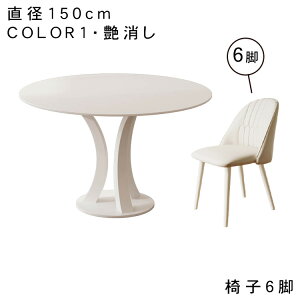 ySS50%OFFIz_CjOe[u  ۃe[u Z~bN a60~150cm zCg ubN  킢 嗝Ε   _  RpNg JtFe[u ~` _