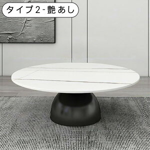 yN[|5%OFFIzZ^[e[u TChe[u ~` a50 80cm [e[u  k Z~bN ϔM ɋ 40cm 57cm rO [  Ζڒ rOe[u 