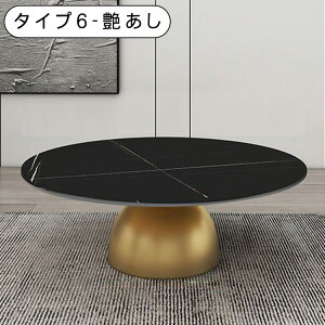 y3%OFFN[|&P5{IzZ^[e[u TChe[u ~` a50 80cm [e[u  k Z~bN ϔM ɋ 40cm 57cm rO [  Ζڒ rOe[u