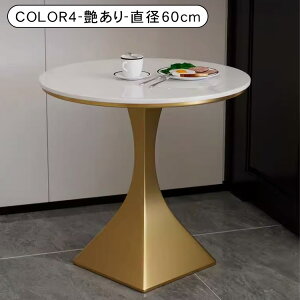 y3%OFFN[|&P5{IzTChe[u ~^ a40cm 50cm 60cm  k Z~bN Pi ϔM ɋ 55cm rO [  Ζڒ rOe[u [{[h 킢 V