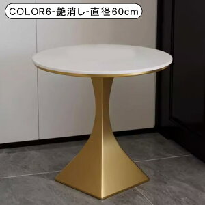 y8%OFFN[|&P2{IzTChe[u ~^ a40cm 50cm 60cm  k Z~bN Pi ϔM ɋ 55cm rO [  Ζڒ rOe[u [{[h 킢 V