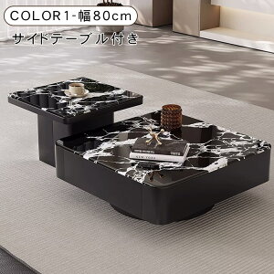 [e[u Z^[e[u rO  嗝Ε  [ Vv  k _ \t@e[u ` 70 80cm 33cm  l炵 o TChe[u 