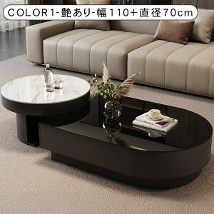 [e[u Z^[e[u KXV rO  Vv  fXN ubN k _ 嗝Ε \t@e[u 170 180 30 40cm l炵 TChe[u 