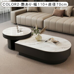 [e[u Z^[e[u KXV rO  Vv  fXN ubN k _ 嗝Ε \t@e[u 170 180 30 40cm l炵 TChe[u 