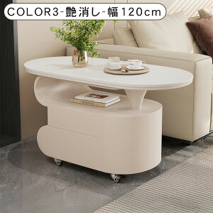 [e[u Z^[e[u rO  嗝Ε I [ Vv  k _ \t@e[u ȉ~` Z~bN 80 90 100 120cm 50cm l炵 o LX^[t