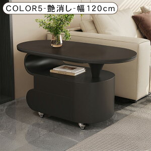 [e[u Z^[e[u rO  嗝Ε I [ Vv  k _ \t@e[u ȉ~` Z~bN 80 90 100 120cm 50cm l炵 o LX^[t