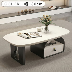 [e[u Z^[e[u  rO Vv  fXN I [ x[W ubN k _ \t@e[u 105 120 130cm JtF 40cm l炵 o  R[