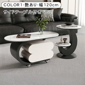 [e[u Z^[e[u rO  嗝Ε [ Vv  k _ \t@e[u ȉ~` Z~bN 100 120cm 50cm l炵 o LX^[t TCh
