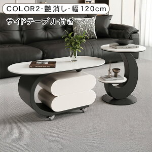 [e[u Z^[e[u rO  嗝Ε [ Vv  k _ \t@e[u ȉ~` Z~bN 100 120cm 50cm l炵 o LX^[t TCh