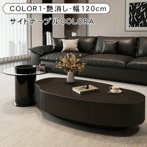 [e[u Z^[e[u Z~bN rO  Vv KX ȉ~` O[ ubN [t k _ \t@e[u 100 120 33cm [^Cv l炵 