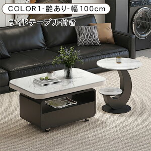 [e[u Z^[e[u rO  嗝Ε I [ Vv  k _ \t@e[u ` Z~bN 75 80 90 100cm 47cm l炵 o LX^[t 