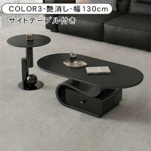 [e[u Z^[e[u Z~bN rO  嗝Ε Vv  k _ \t@e[u ȉ~` 100 120 130cm 40cm l炵 o TChe[u zCg