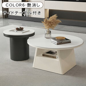 [e[u Z^[e[u Z~bN rO  嗝Ε Vv  k _ \t@e[u O[ ubN ` 100 120 140cm 35cm l炵 o TCh