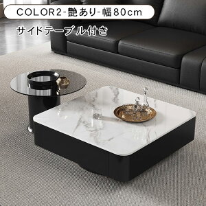 [e[u Z^[e[u Z~bN rO  嗝Ε Vv  k _ \t@e[u O[ ubN ` 70 80cm 33cm l炵 o TChe[