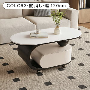 [e[u Z^[e[u Z~bN rO  嗝Ε I [ Vv  k _ zCg x[W ubN \t@e[u ȉ~` 80 90 100 120cm 45cm l