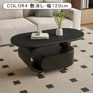 [e[u Z^[e[u Z~bN rO  嗝Ε I [ Vv  k _ zCg x[W ubN \t@e[u ȉ~` 80 90 100 120cm 45cm l