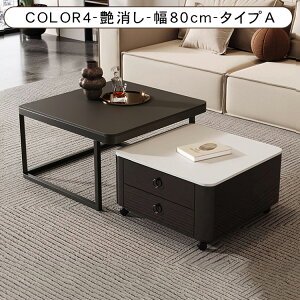 [e[u Z^[e[u Z~bN rO  lXge[u 嗝Ε Vv  k _ zCg ubN \t@e[u ` 70 80cm 43cm l炵 