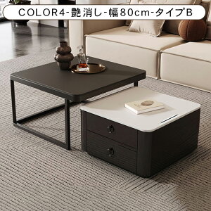 [e[u Z^[e[u Z~bN rO  lXge[u 嗝Ε Vv  k _ zCg ubN \t@e[u ` 70 80cm 43cm l炵 