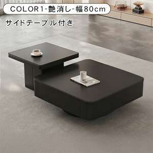 [e[u Z^[e[u Z~bNV rO  嗝Ε [ Vv  k _ O[ ubN \t@e[u ` [^Cv 70 80cm 33cm l炵 