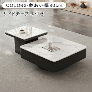 [e[u Z^[e[u Z~bNV rO  嗝Ε [ Vv  k _ O[ ubN \t@e[u ` [^Cv 70 80cm 33cm l炵 