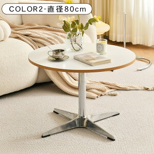 [e[u Z^[e[u ~ Z~bN rO  嗝Ε Vv  k _ ؖڒ \t@e[u ~` ی` 60 70 80cm 75cm ~^ l炵  X^C