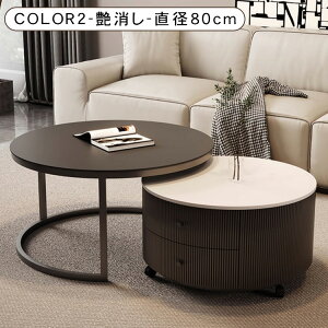 [e[u Z^[e[u Z~bN rO  lXge[u 嗝Ε Vv  k _ zCg ubN \t@e[u ~` 70 80cm 45cm l炵 