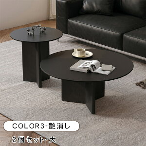 ySS50%OFFIz[e[u Z^[e[u Z~bNV 嗝Ε rO  Vv  k _ \t@e[u ubN ~`  70 80cm 38cm l炵 TCh