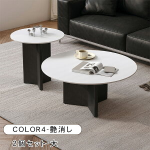 [e[u Z^[e[u Z~bNV 嗝Ε rO  Vv  k _ \t@e[u ubN ~`  70 80cm 38cm l炵 TChe[u  