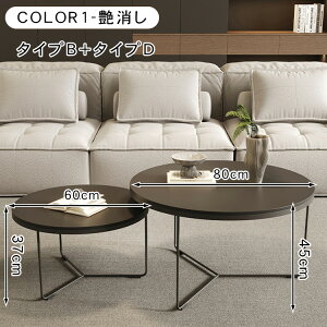 [e[u Z^[e[u Z~bN rO  lXge[u 嗝Ε Vv  k _ ubN \t@e[u ` 45/60/70/80cm 37/38/45cm l炵 