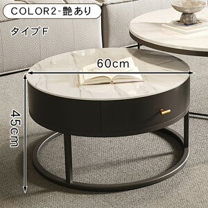 [e[u Z^[e[u Z~bN rO  lXge[u 嗝Ε Vv  k _ ubN \t@e[u ` 45/60/70/80cm 37/38/45cm l炵 