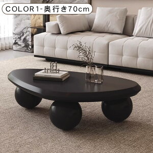 ySS50%OFFIz[e[u Z^[e[u rO  Vv  fXN x[W zCg ubN k _ \t@e[u 120cm JtF 32cm l炵  