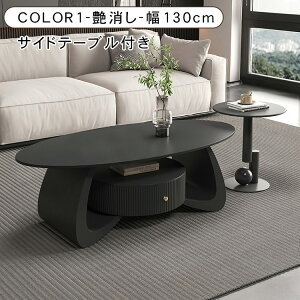 [e[u Z^[e[u Z~bNV rO  嗝Ε I [ Vv  k _ ubN \t@e[u ȉ~` [^Cv 100 120 130cm 40cm l炵 