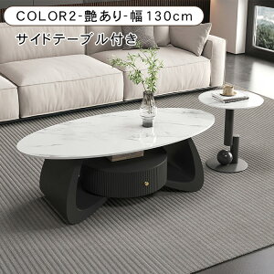 [e[u Z^[e[u Z~bNV rO  嗝Ε I [ Vv  k _ ubN \t@e[u ȉ~` [^Cv 100 120 130cm 40cm l炵 