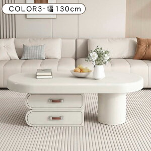 [e[u Z^[e[u Z~bN rO  嗝Ε [ Vv  k _ zCg ؖڒ \t@e[u ȉ~` 100 120 130cm 40cm l炵 o 